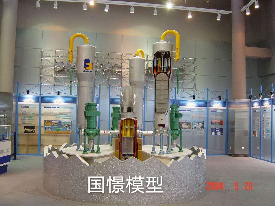 凌云县工业模型