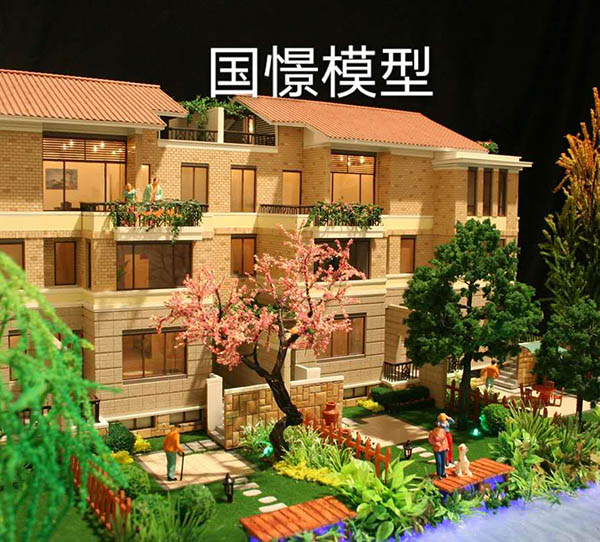 凌云县建筑模型